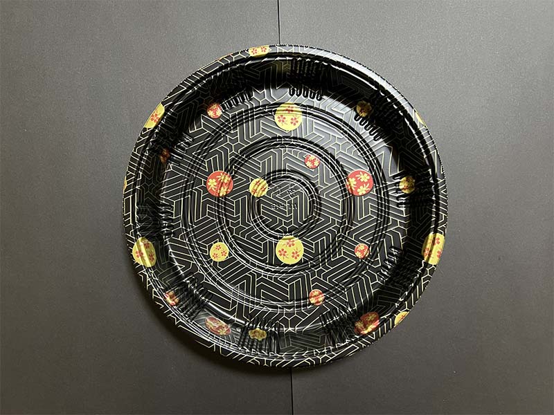 9.5inch Round Sushi Container
